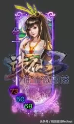 梦幻诛仙帮派跑商　梦幻诛仙手游跑商攻略-第8张