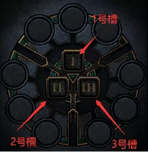 dnf卡片怎么使用　dnf卡片附魔会失败吗-第6张