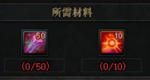 dnf卡片怎么使用　dnf卡片附魔会失败吗-第16张