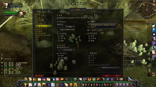 现在魔兽世界还要点卡吗　魔兽世界点卡取消-第2张