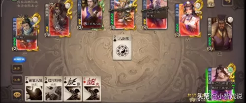 三国杀徐荣无限南蛮　三国杀徐荣无限南蛮秘诀-第4张