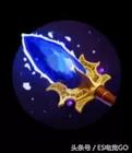 dota装备图标　DOTA图标-第11张