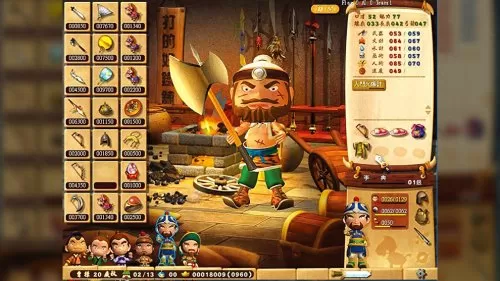 三国立志传3客栈在哪　三国立志传2攻略大全-第5张