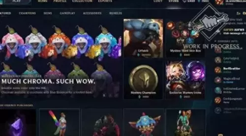 lol符文页多少精粹　LOL符文页-第8张