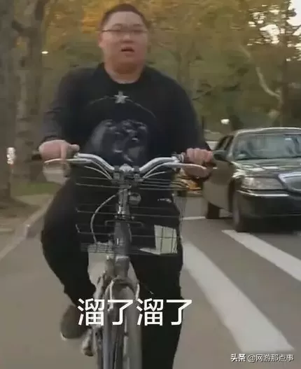 cf精英部队是三防吗　穿越火线精英部队几防-第7张