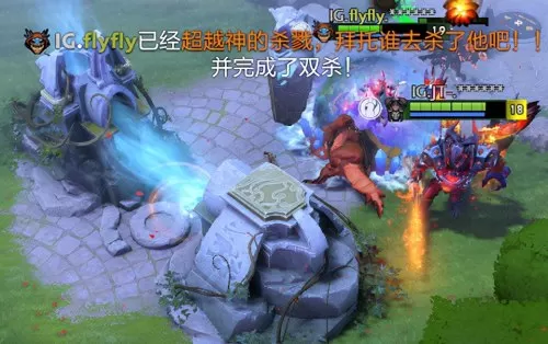 dota2ti4vg队员　dota2 lgd队员-第2张