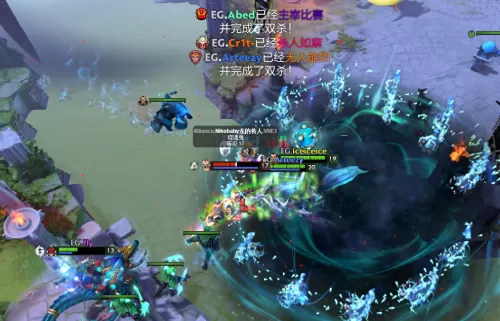 dota2ti4vg队员　dota2 lgd队员-第7张