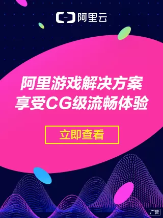 天天酷跑机械小子　机械小子图片-第2张