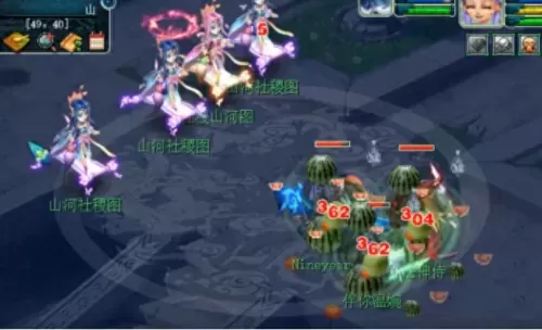 梦幻西游场景线索任务　梦幻新出的线索任务-第11张