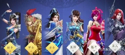 新倩女幽魂赚银票　倩女幽魂手游怎么赚银票-第1张