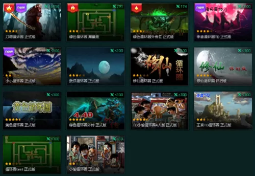 魔兽争霸3刀塔　魔兽争霸刀塔地图-第1张