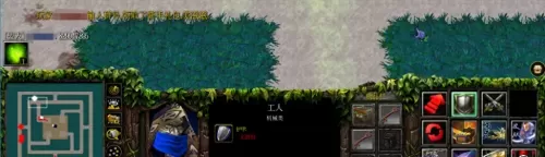 魔兽争霸3刀塔　魔兽争霸刀塔地图-第10张