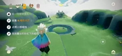 光遇红色光芒在哪里霞谷　光遇红色光芒位置-第1张