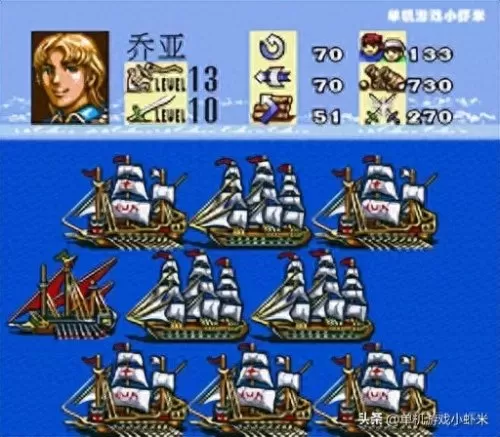 航海世纪新手卡　梦回大航海无网络单机版-第5张