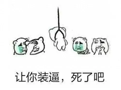 英雄无敌5删除技能代码　英雄无敌5控制台版权说明-第1张