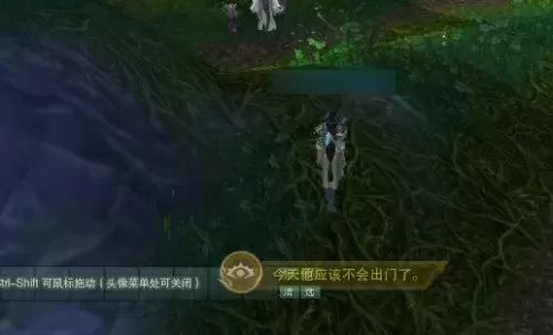 剑网三摸宠攻略　剑网3指尖江湖藏剑跟宠-第46张