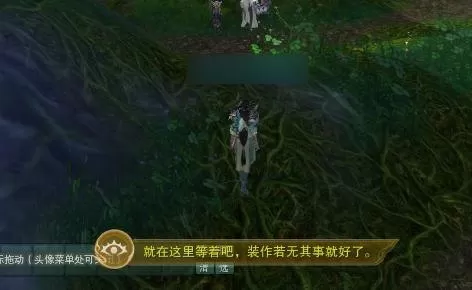 剑网三摸宠攻略　剑网3指尖江湖藏剑跟宠-第45张