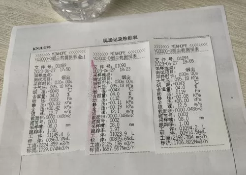 dnf2022加点模拟器　dnf模拟加点100级-第1张