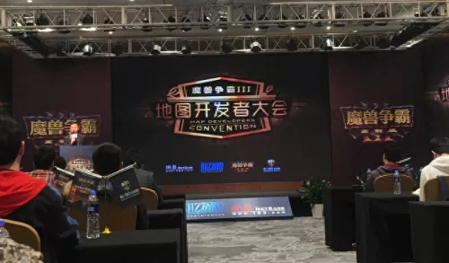 魔兽争霸重制版3c地图在那里　重制版地图需要支持哪些版本-第4张