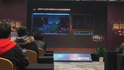 魔兽争霸重制版3c地图在那里　重制版地图需要支持哪些版本-第5张