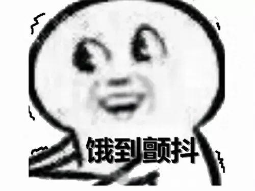 跑跑卡丁车所有车辆图　跑跑卡丁车最难的地图-第2张