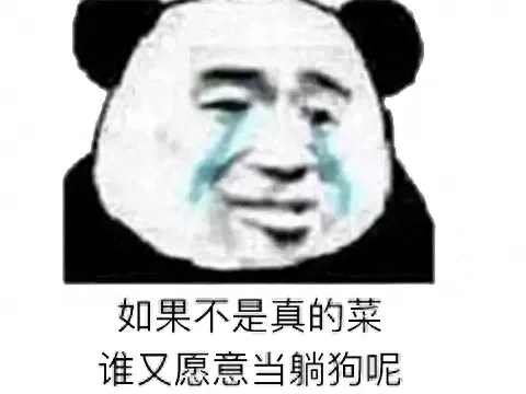 跑跑卡丁车所有车辆图　跑跑卡丁车最难的地图-第10张
