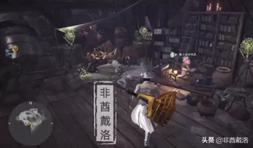 剑网三生命之石任务攻略　剑网3自绝神器-第4张