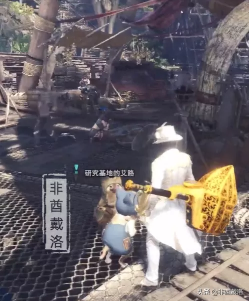 剑网三生命之石任务攻略　剑网3自绝神器-第2张