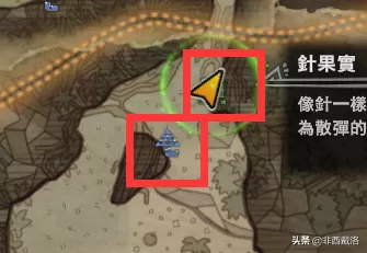 剑网三生命之石任务攻略　剑网3自绝神器-第14张