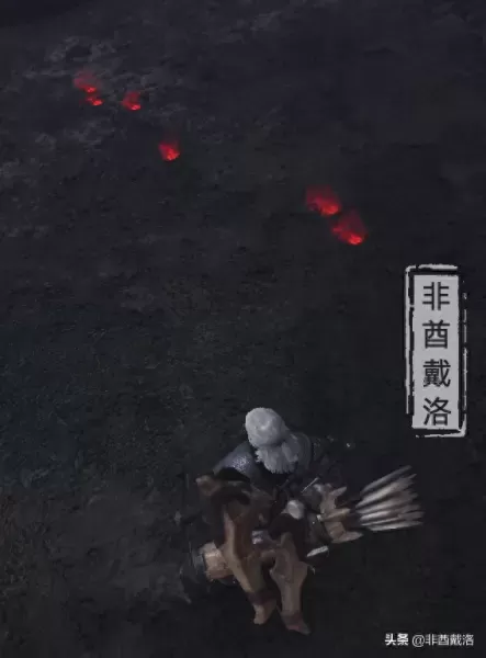 剑网三生命之石任务攻略　剑网3自绝神器-第16张
