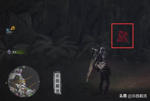 剑网三生命之石任务攻略　剑网3自绝神器-第19张