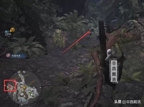 剑网三生命之石任务攻略　剑网3自绝神器-第24张