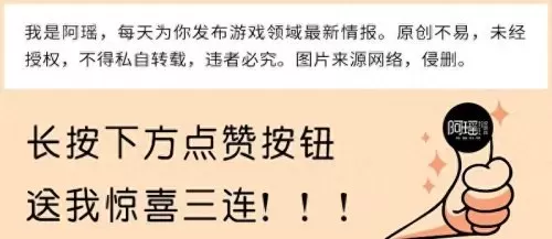 光遇大蝴蝶结先祖位置　光遇归属季先祖位置-第6张