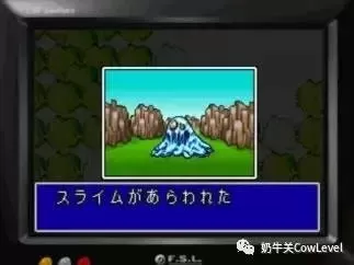 拜访戴安娜房间有几处lol手游　lol安妮为什么上不了比赛-第4张