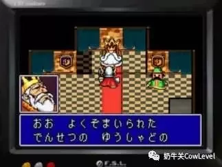 拜访戴安娜房间有几处lol手游　lol安妮为什么上不了比赛-第10张