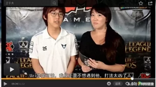 lols4皇族vsomg　lol皇族-第4张