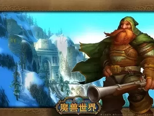 天堂1sf开服　传奇开服手游-第8张
