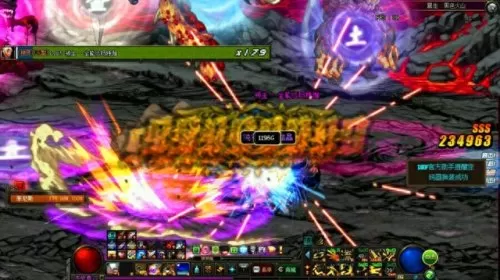 dnf黑暗武士比赛被禁　DNF黑暗武士吧-第4张