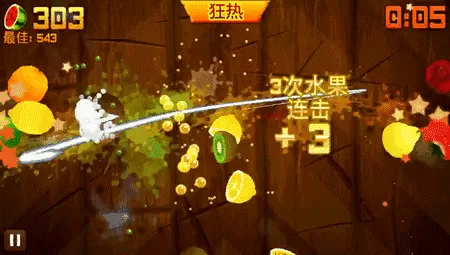 天天酷跑国际服单机版　天天酷跑官方网站-第12张