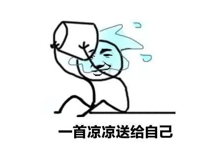 天天酷跑国际服单机版　天天酷跑官方网站-第14张