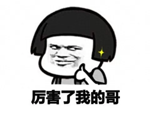 天天酷跑国际服单机版　天天酷跑官方网站-第13张