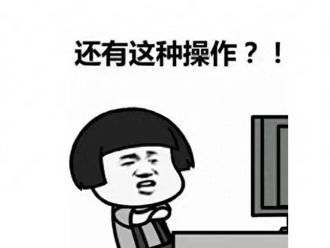 天天酷跑国际服单机版　天天酷跑官方网站-第17张