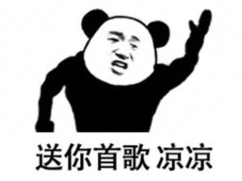 天天酷跑国际服单机版　天天酷跑官方网站-第26张