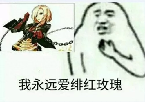 dnf女漫游技能形态　DNF女漫游输出技巧-第6张