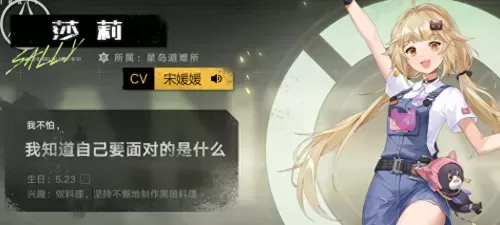 为什么没人喷幻塔　幻塔现在人气怎么样-第7张
