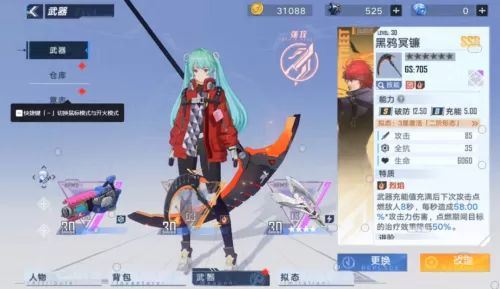 为什么没人喷幻塔　幻塔现在人气怎么样-第13张