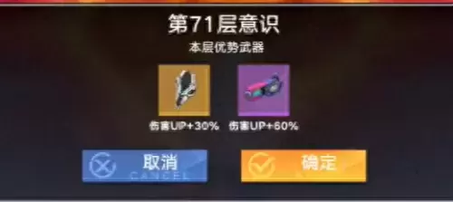 为什么没人喷幻塔　幻塔现在人气怎么样-第11张