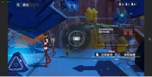 为什么没人喷幻塔　幻塔现在人气怎么样-第19张