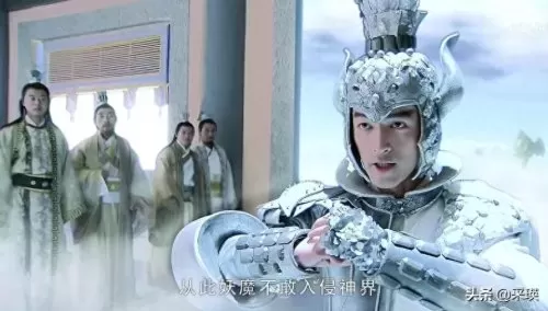 仙剑奇侠传3神树　仙剑三神树迷宫-第1张
