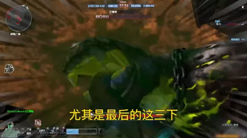 cf挑战模式新手攻略　CF挑战模式-第3张